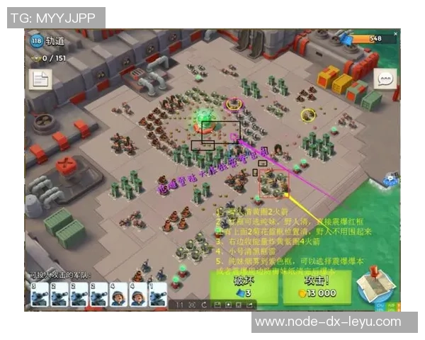 实况足球6中文解说全攻略让你轻松掌握游戏技巧与战术分析