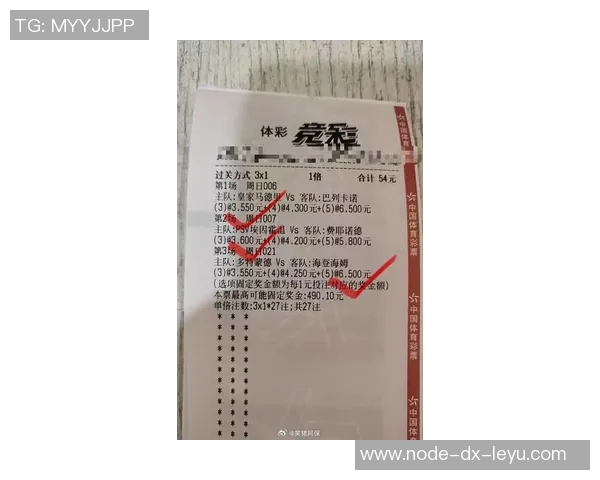 昨晚足球比赛精彩回顾及结果分析各队表现亮点总结 昨晚足球比赛精彩回顾及结果分析各队表现亮点总结